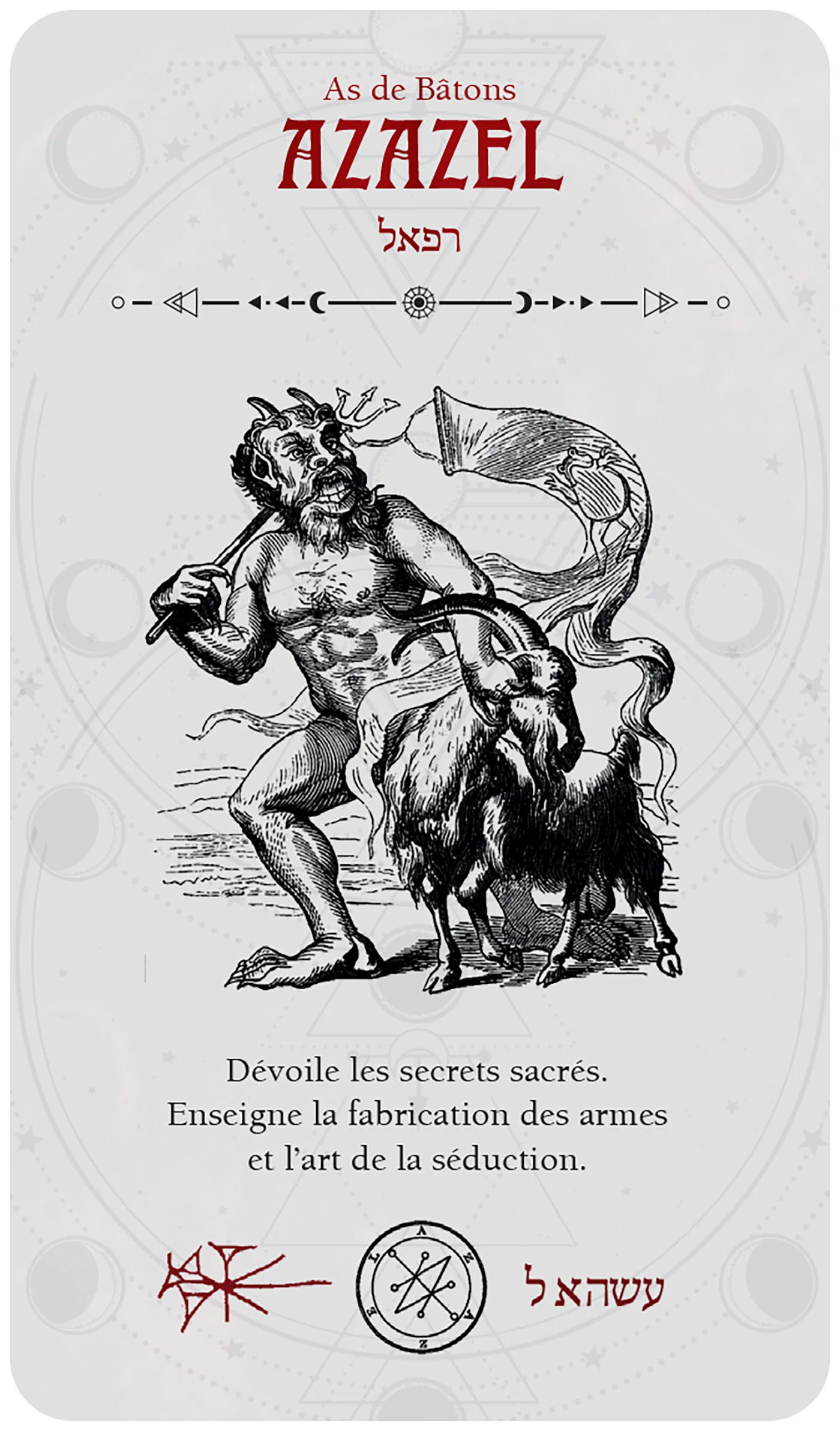 Image du produit 34
