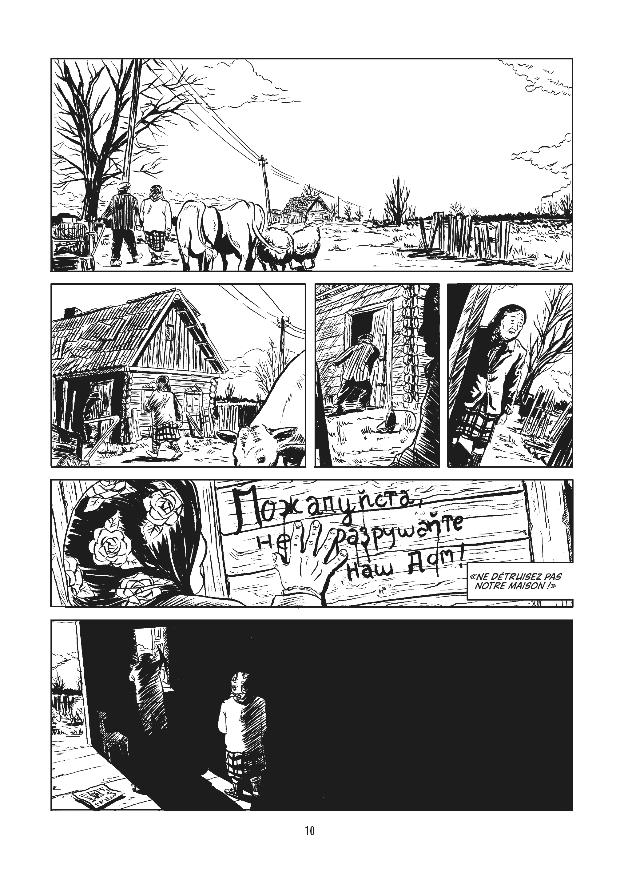 Image du produit 5
