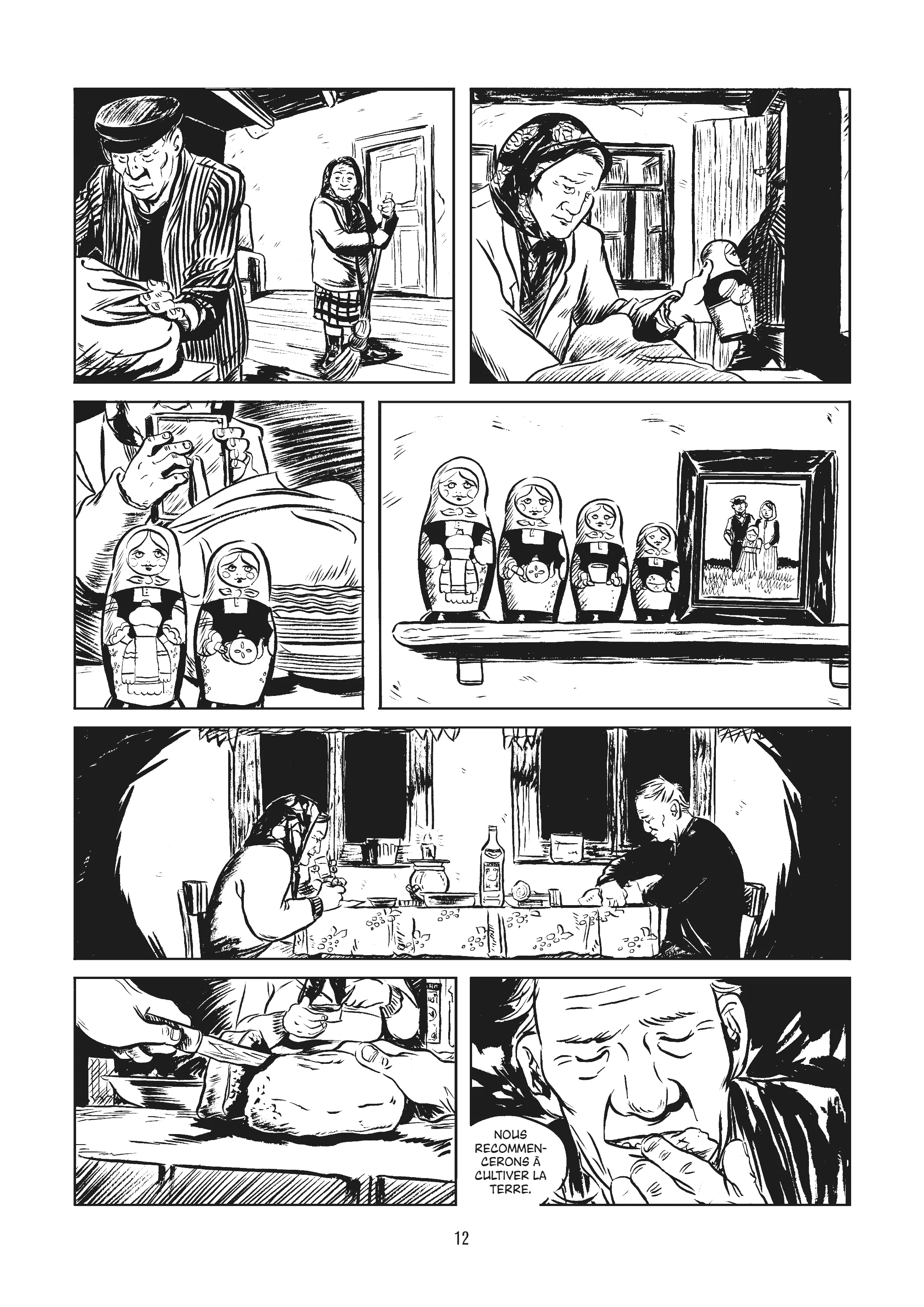 Image du produit 7