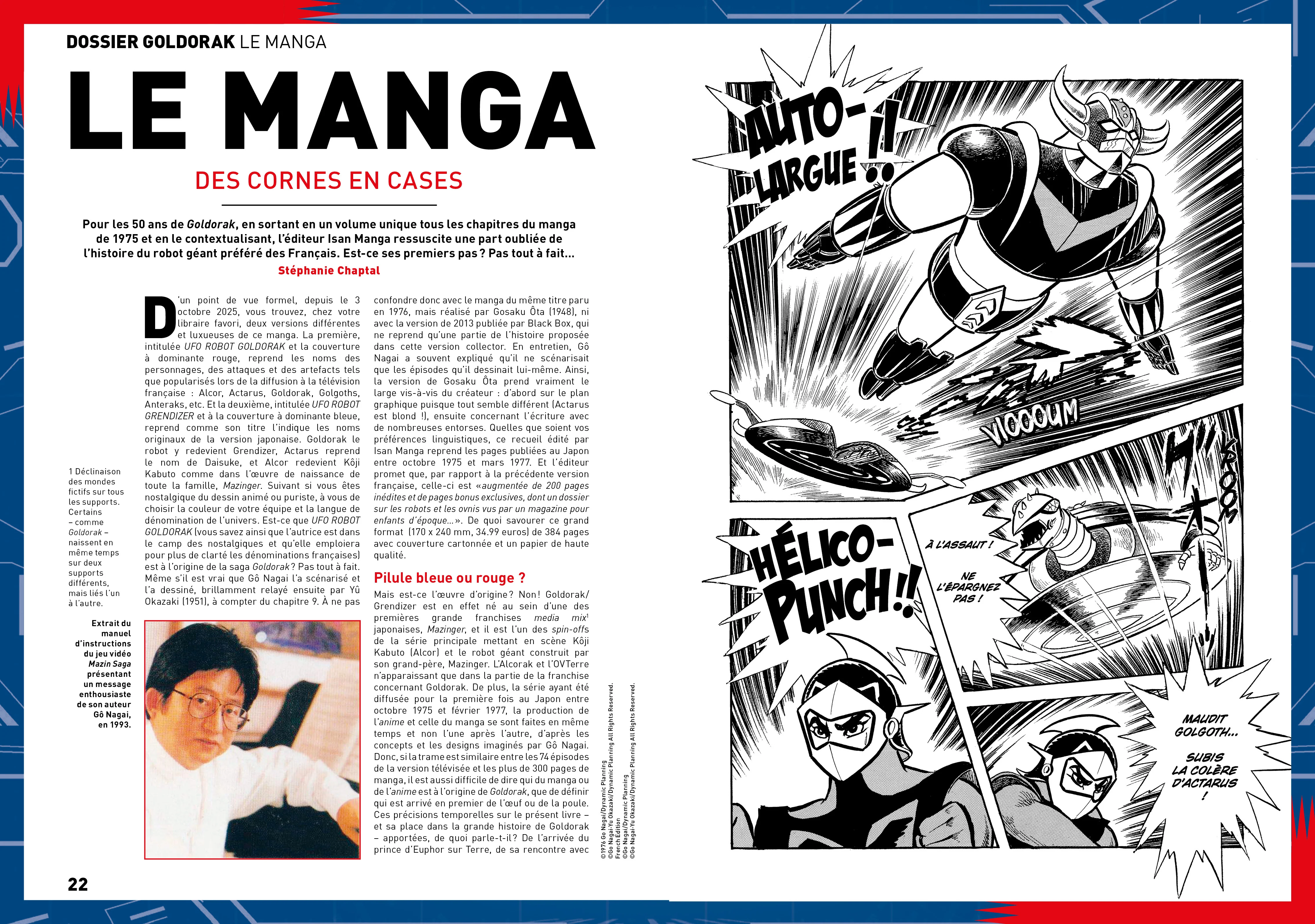 Image du produit 12