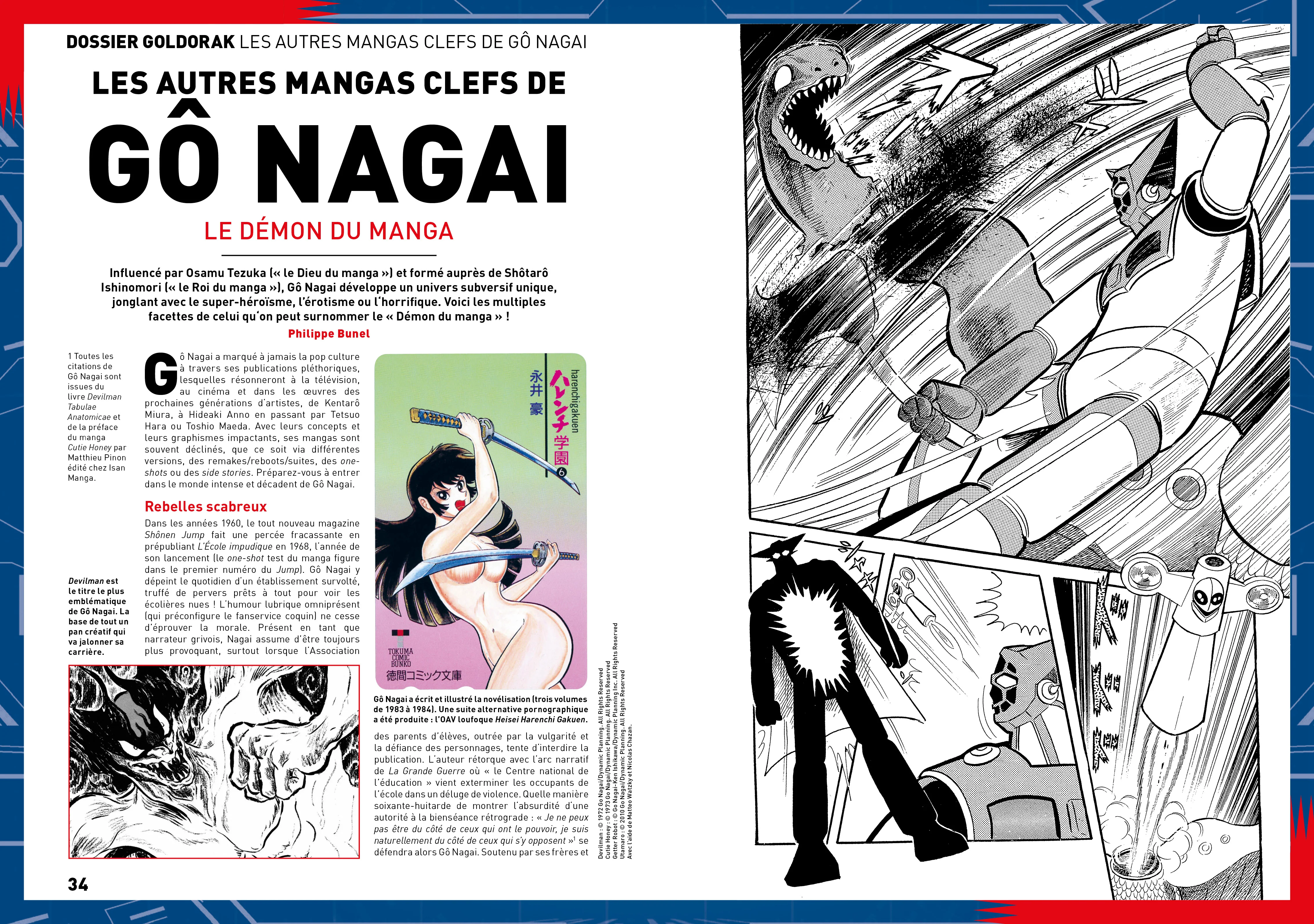 Image du produit 13
