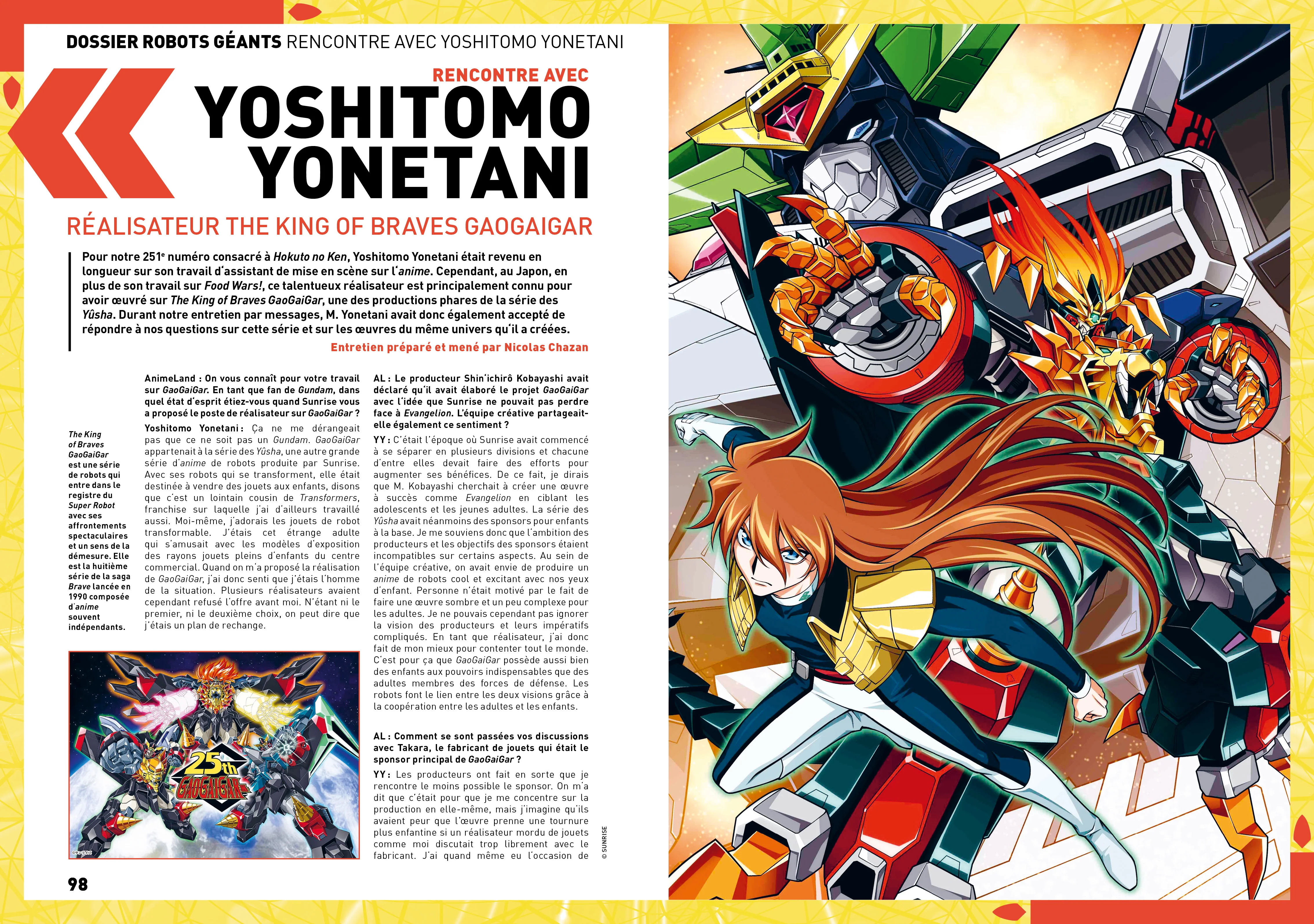 Image du produit 20
