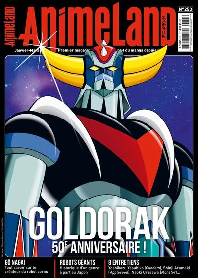 Image du produit 8