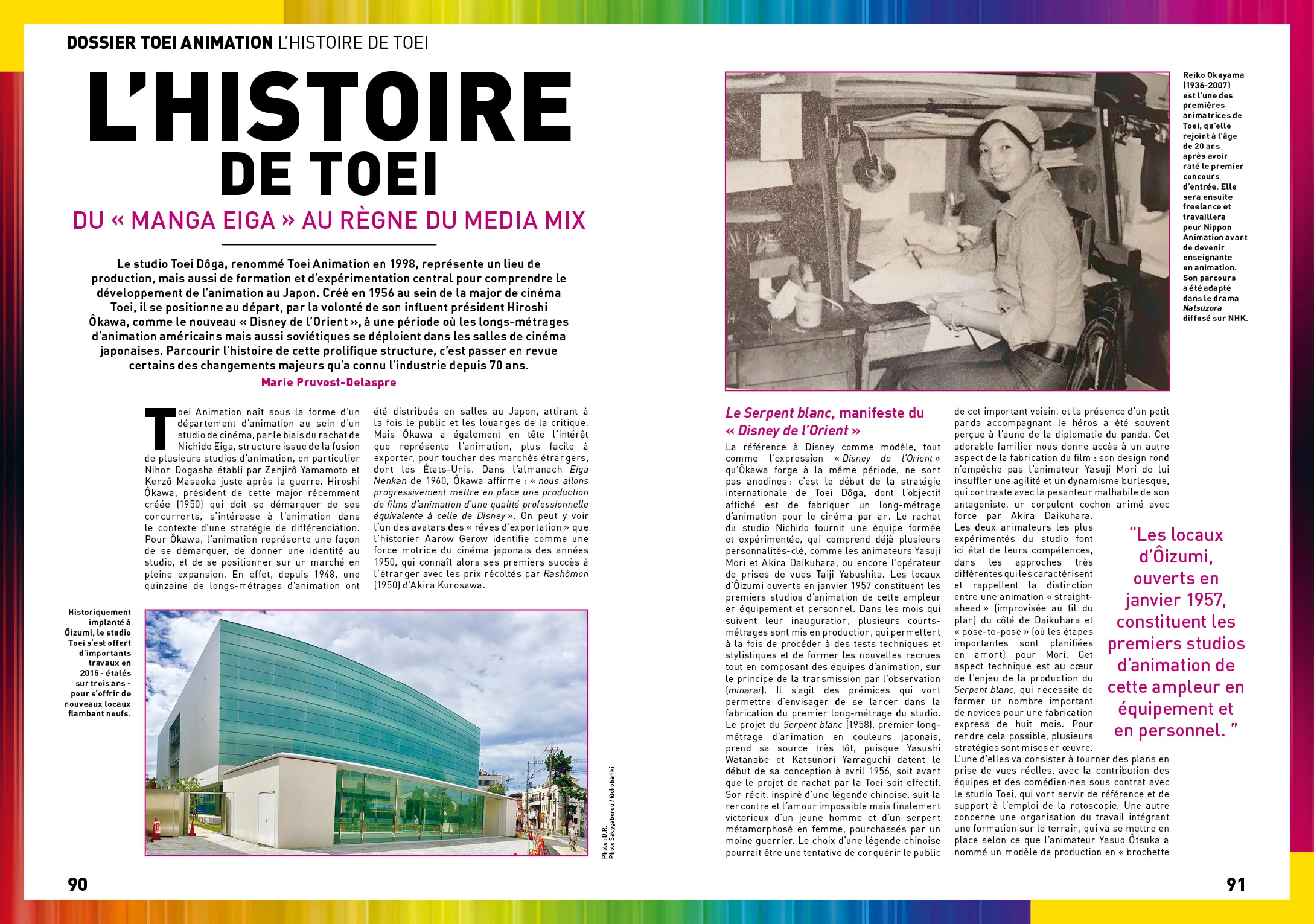 Image du produit 36
