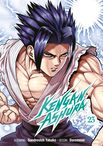 Image du produit 5
