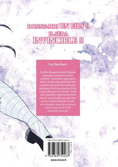 Image du produit 4