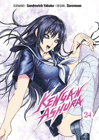Image du produit 5