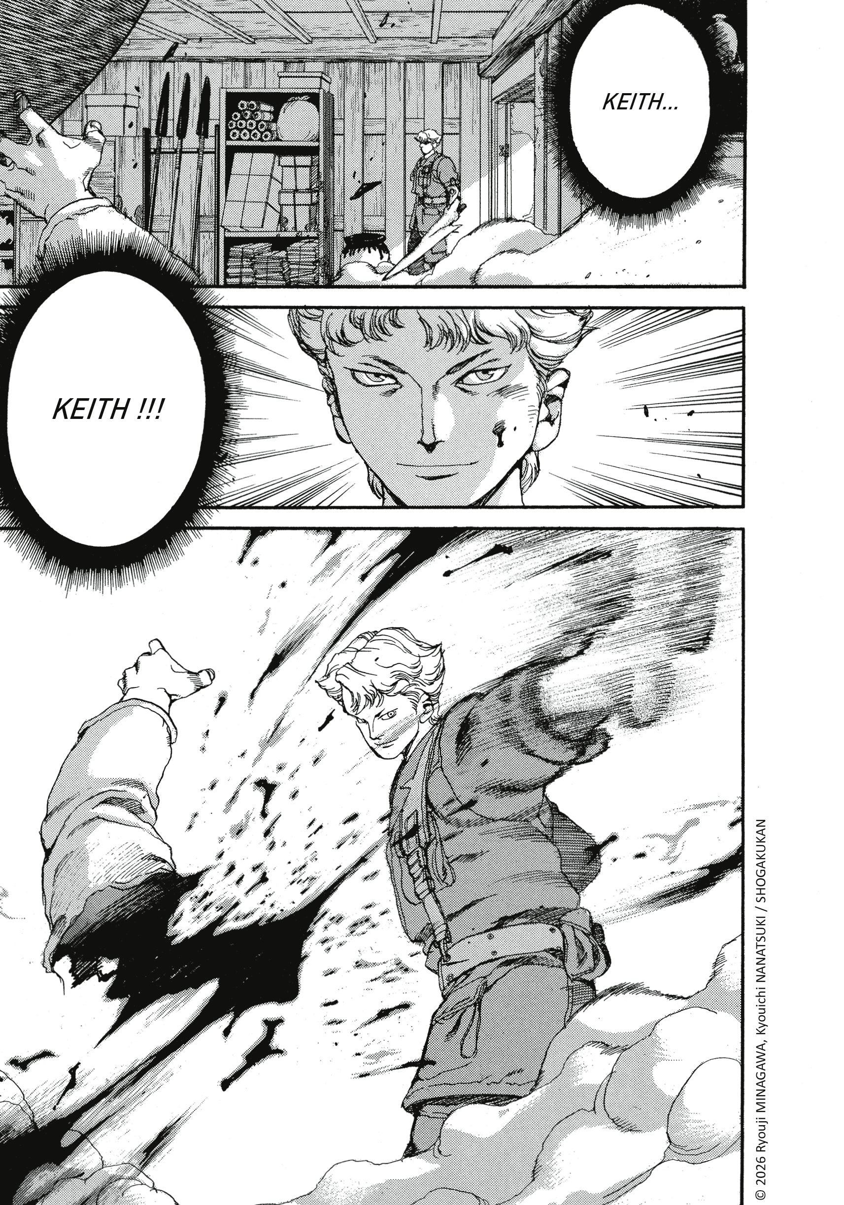Image du produit 10