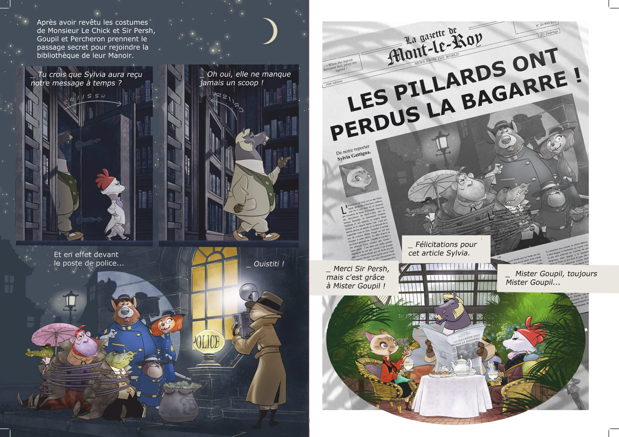 Image du produit 6