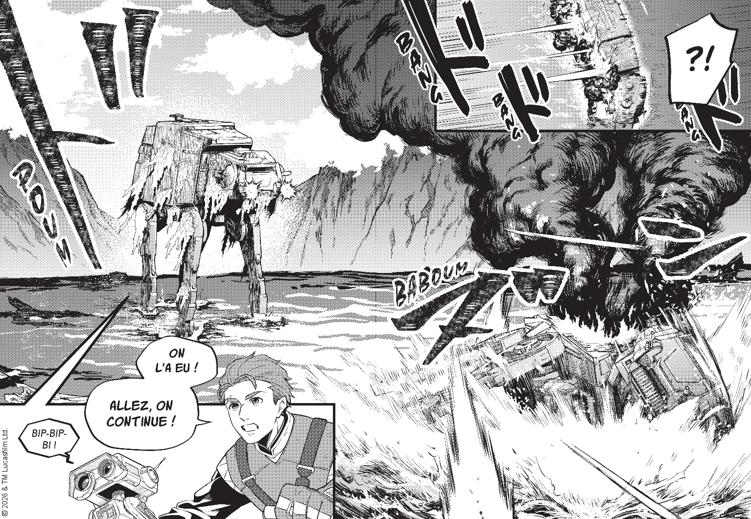 Image du produit 12