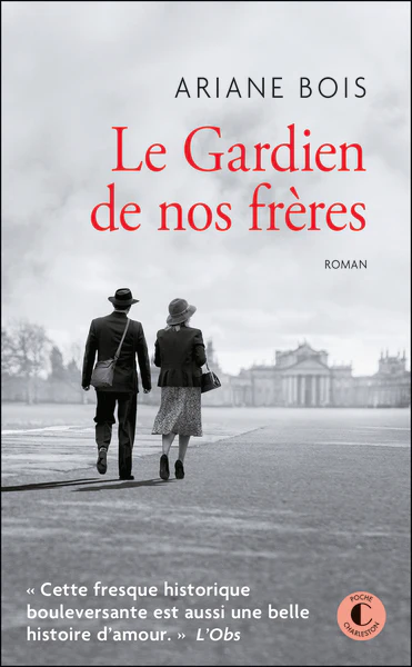 Image du produit 4