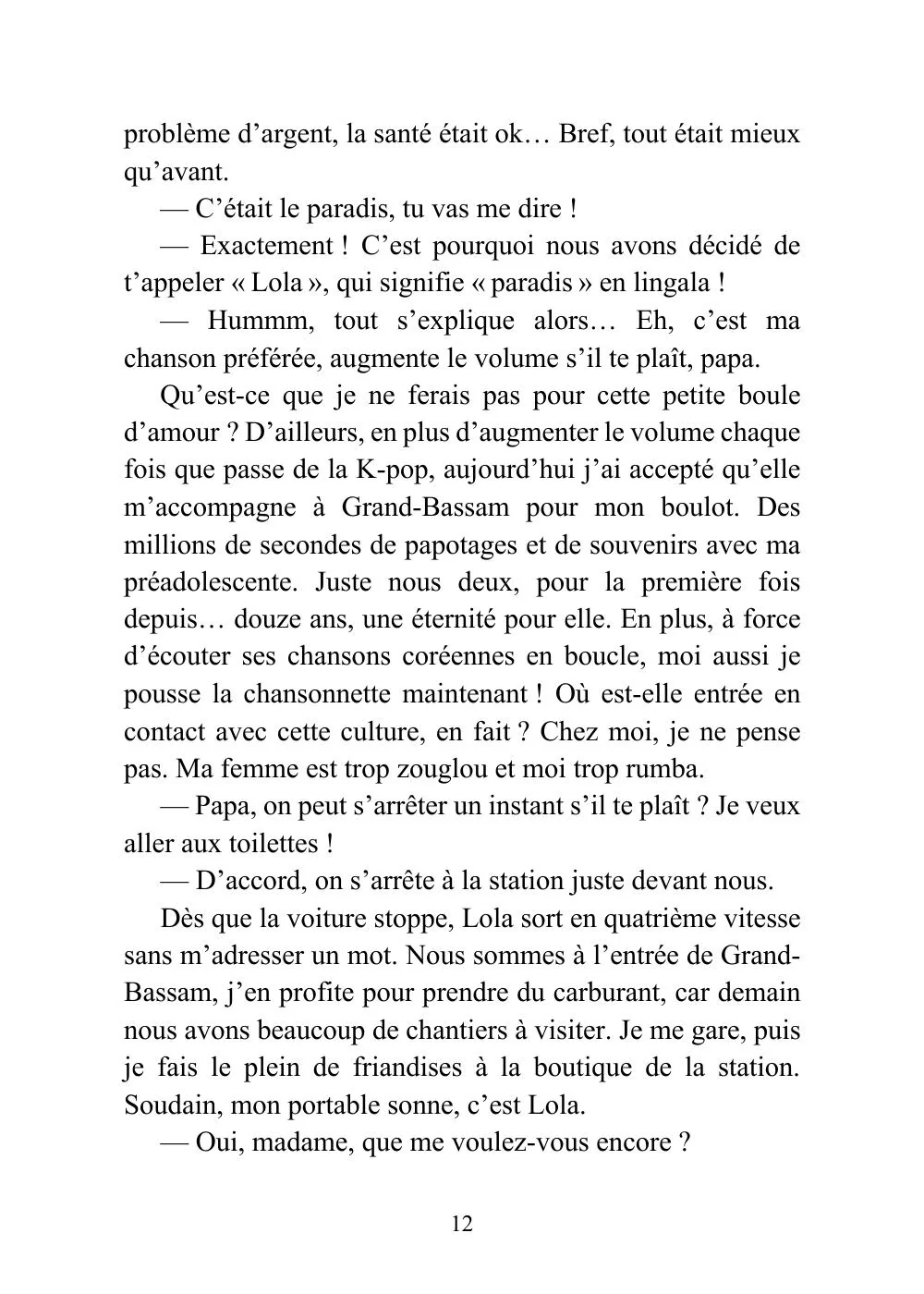 Image du produit 9
