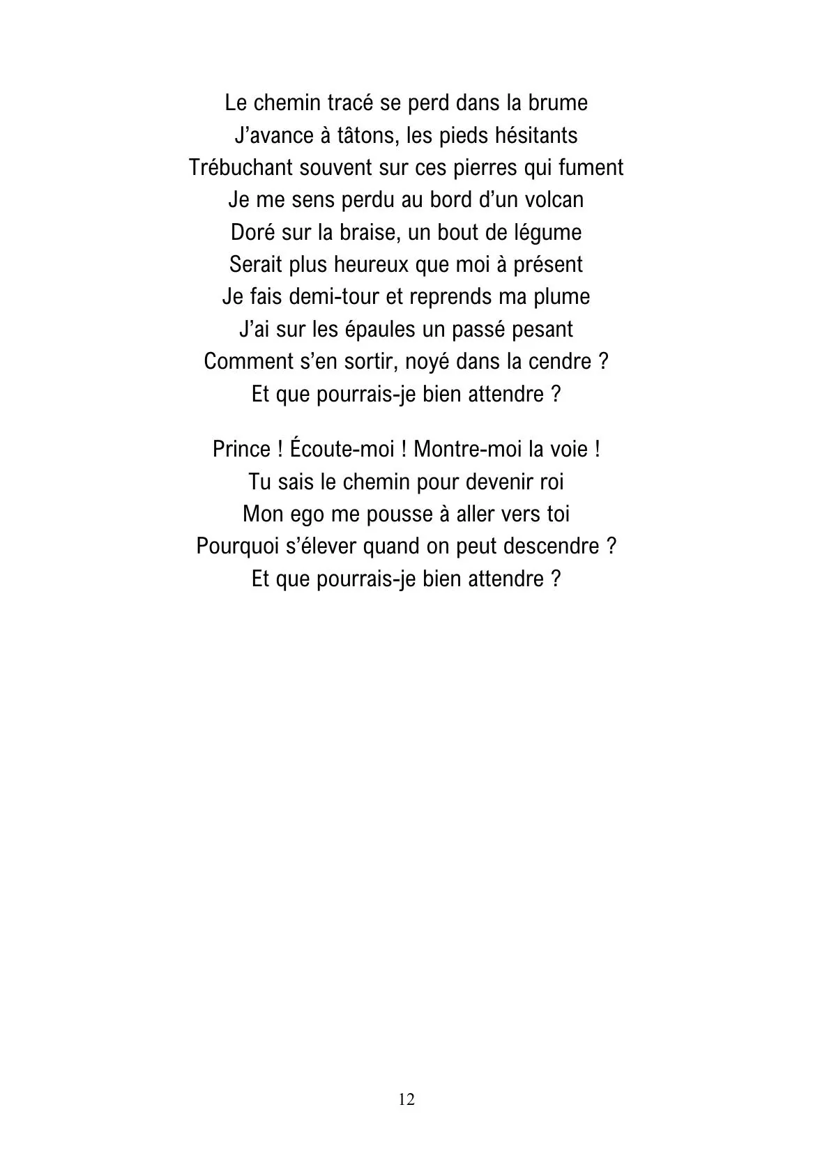 Image du produit 25