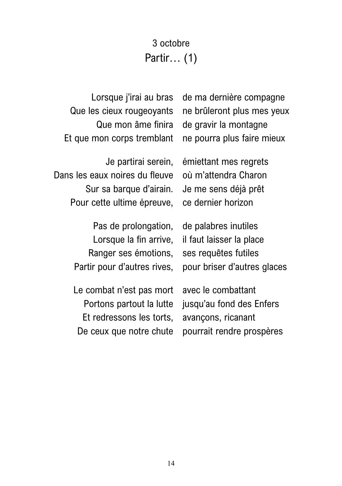 Image du produit 27