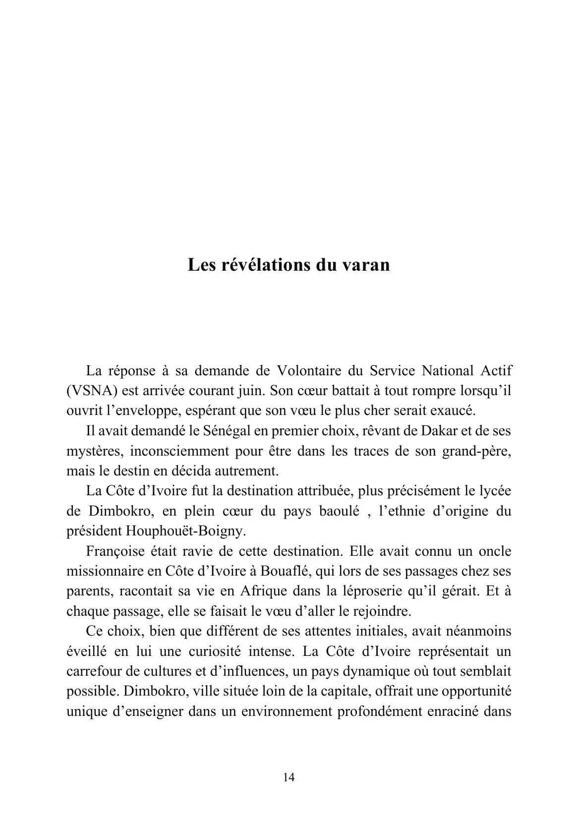 Image du produit 27
