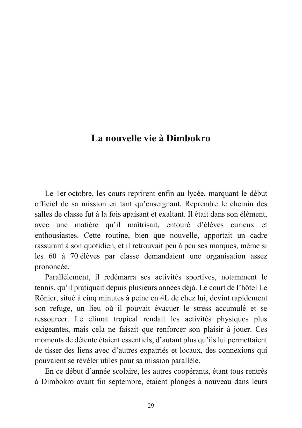 Image du produit 42