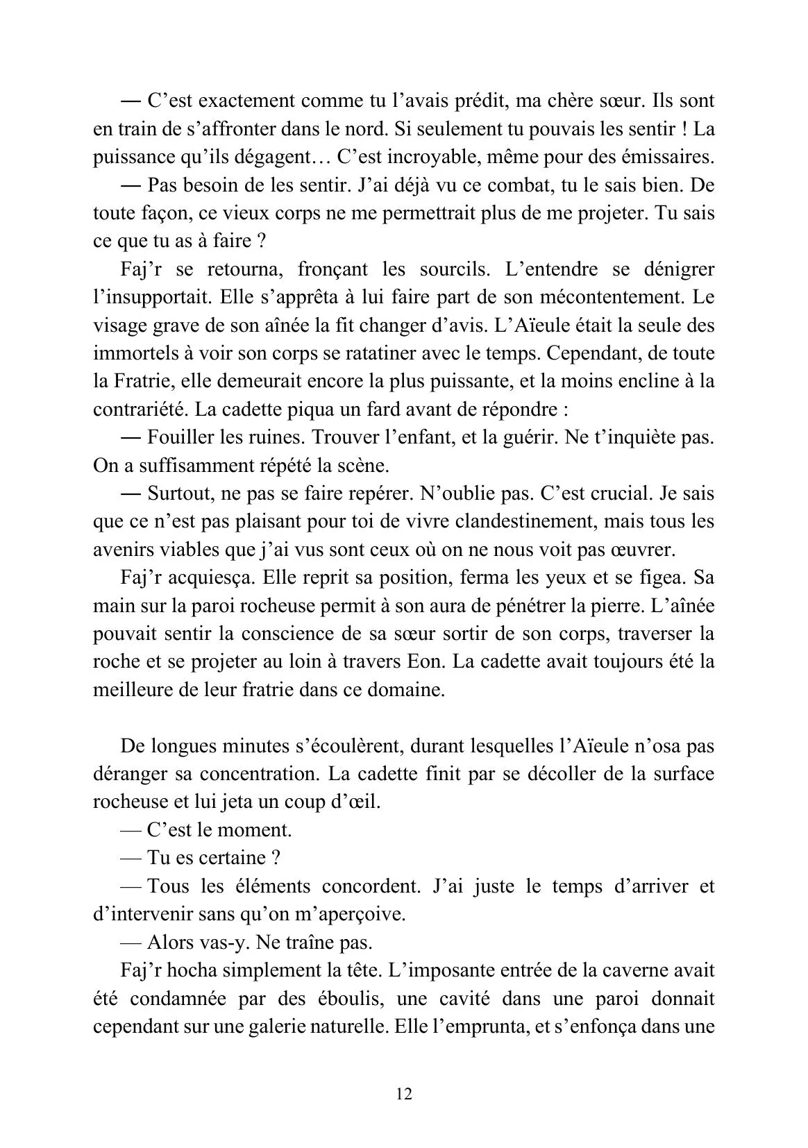 Image du produit 77