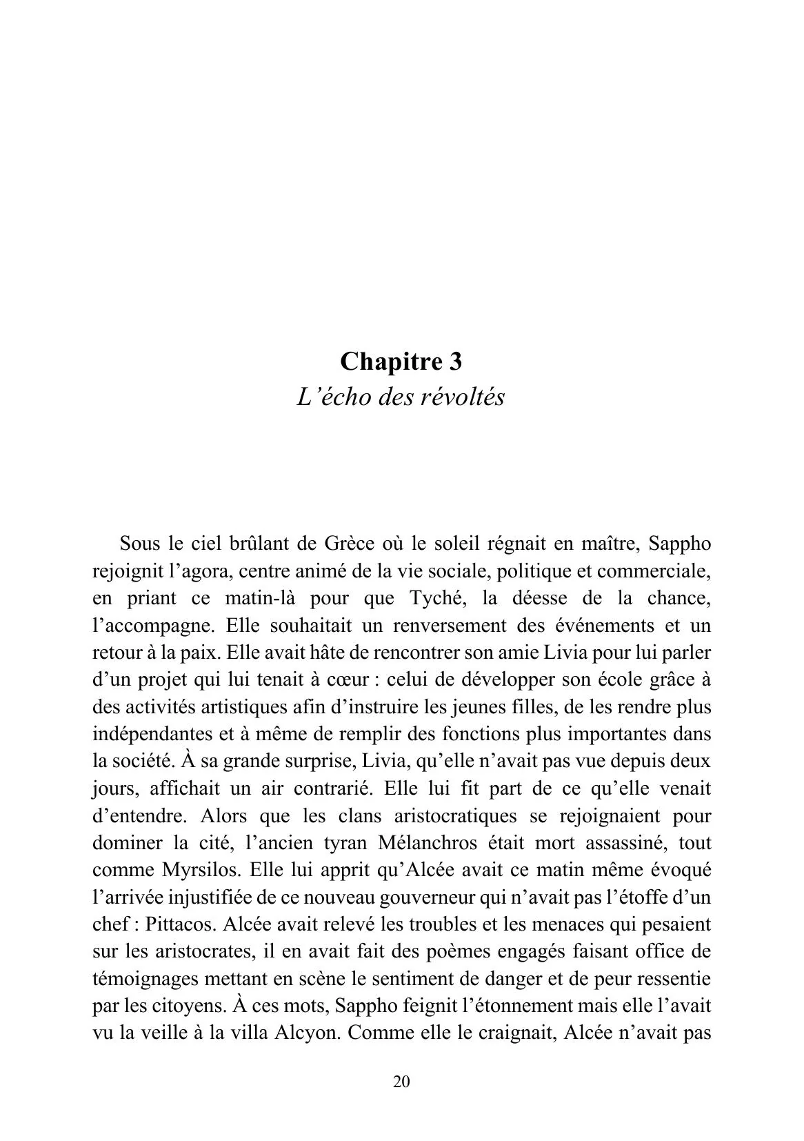 Image du produit 22