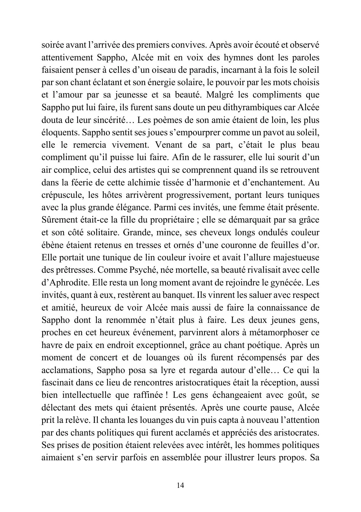 Image du produit 42