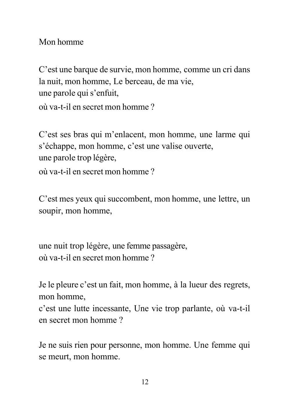 Image du produit 9
