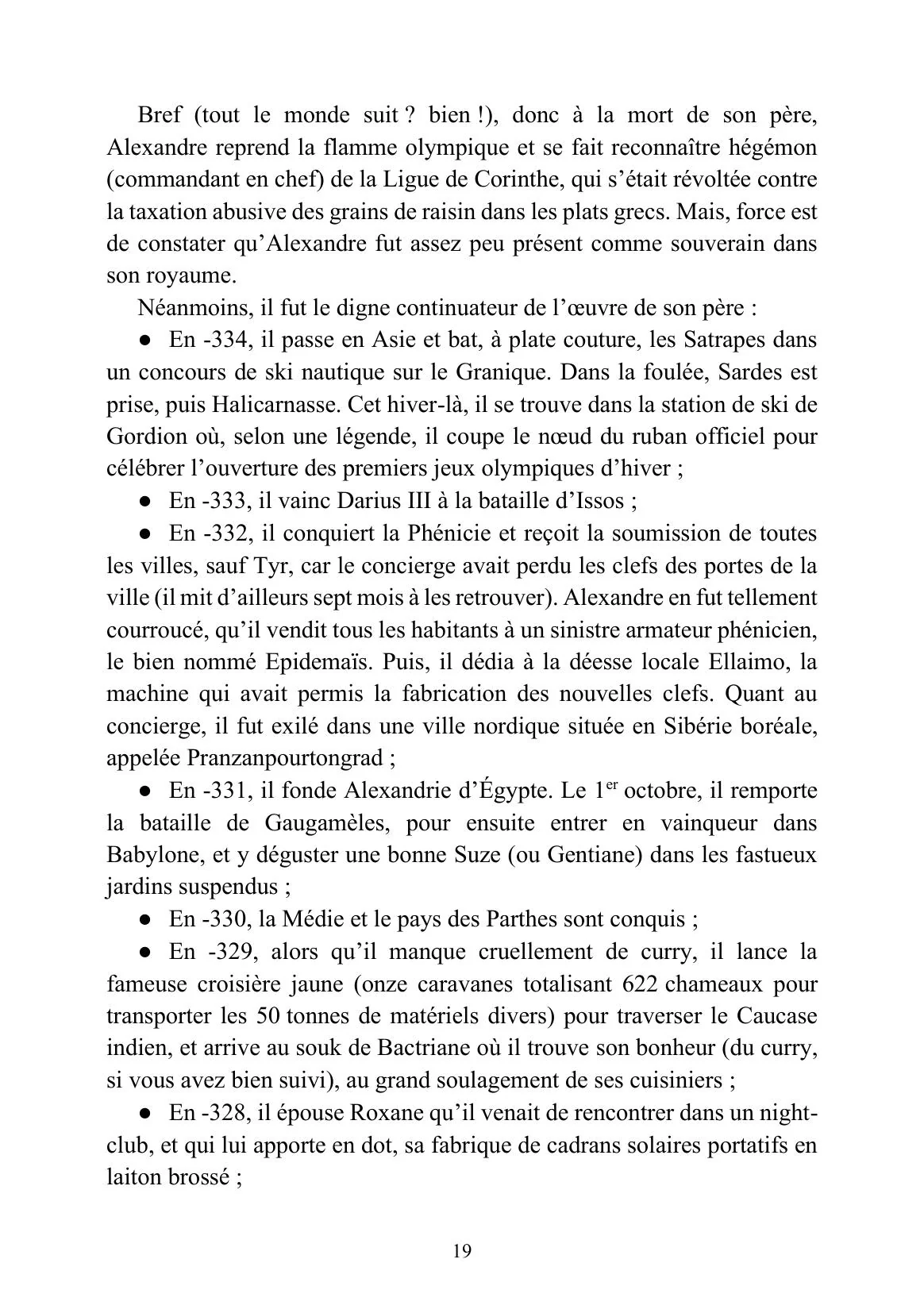 Image du produit 48