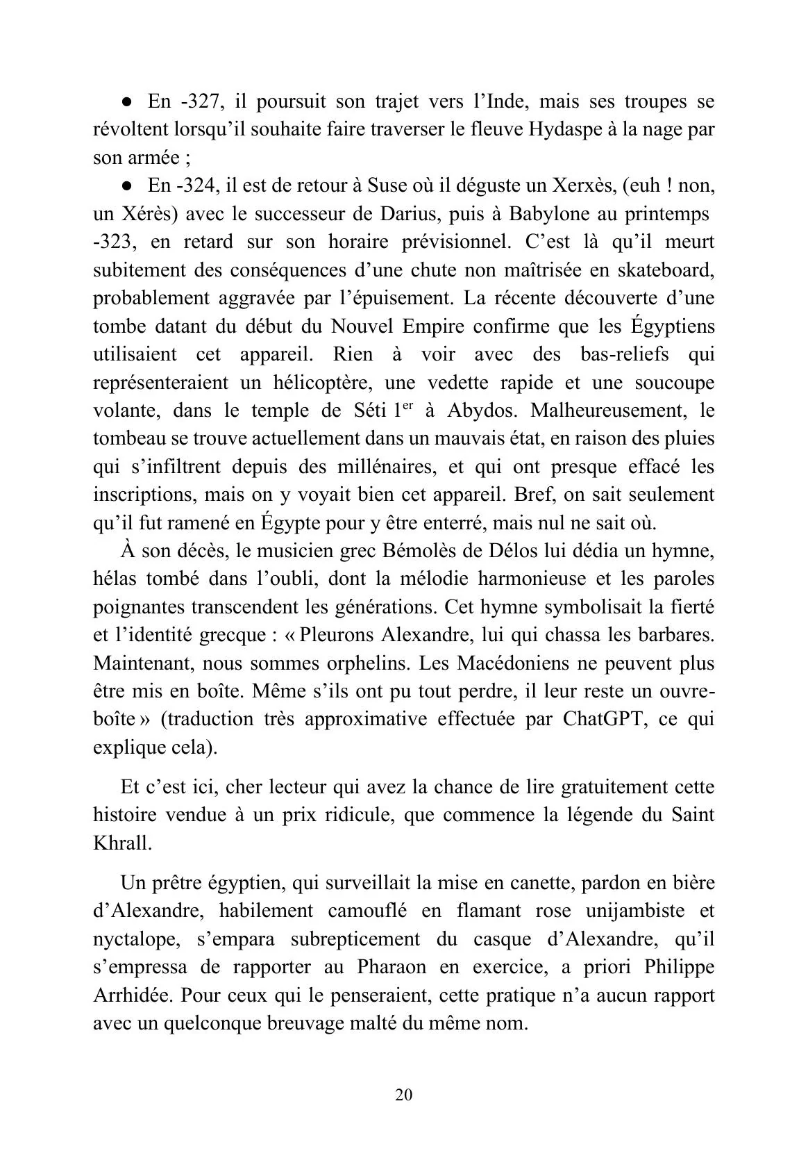 Image du produit 49
