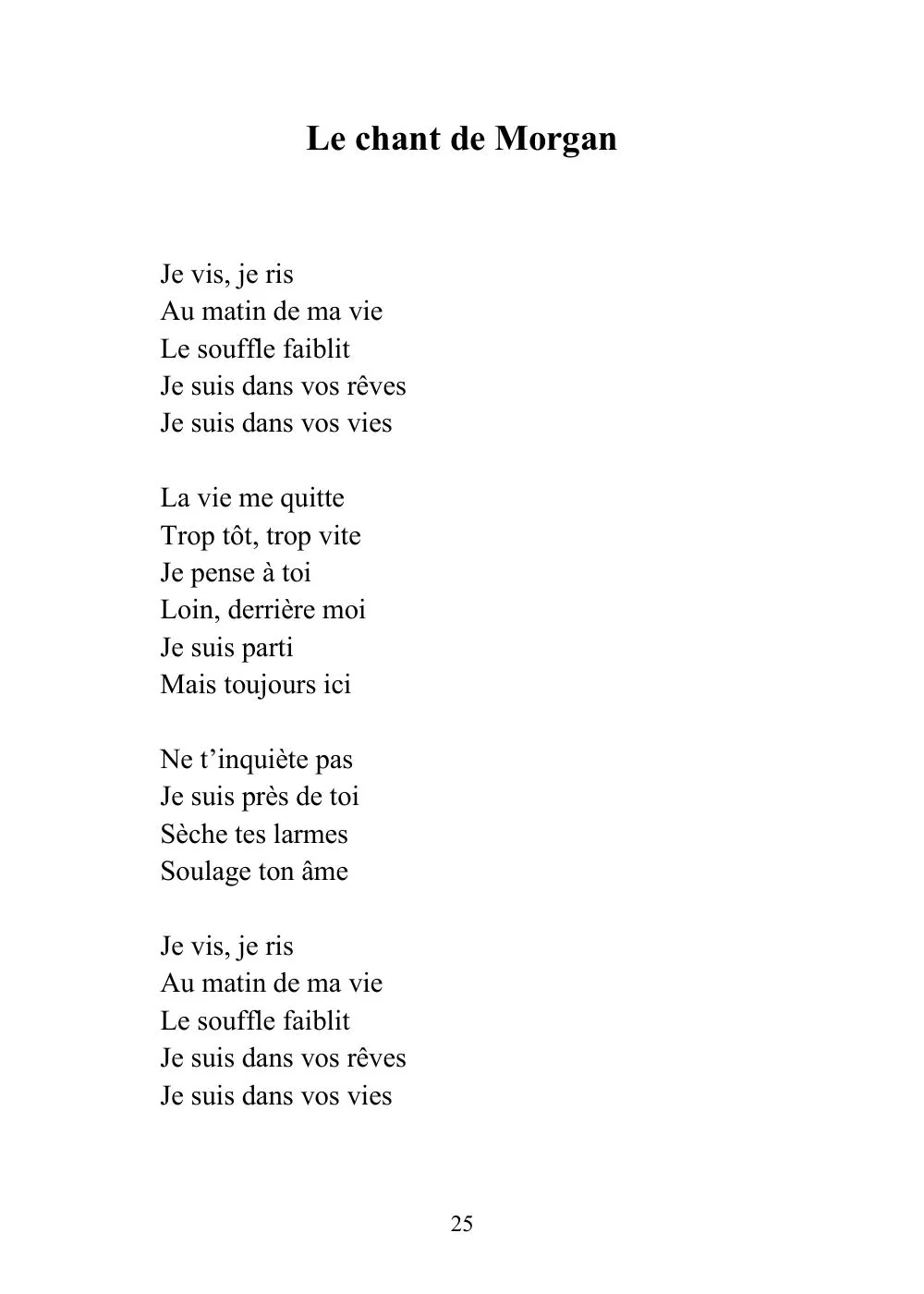 Image du produit 12