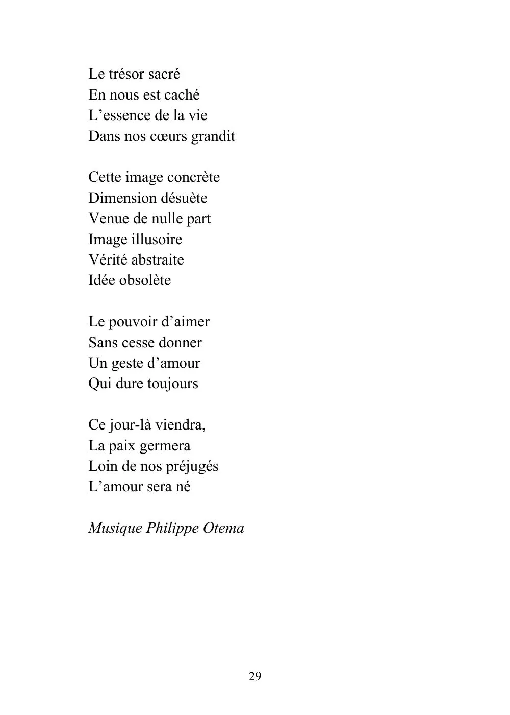 Image du produit 16
