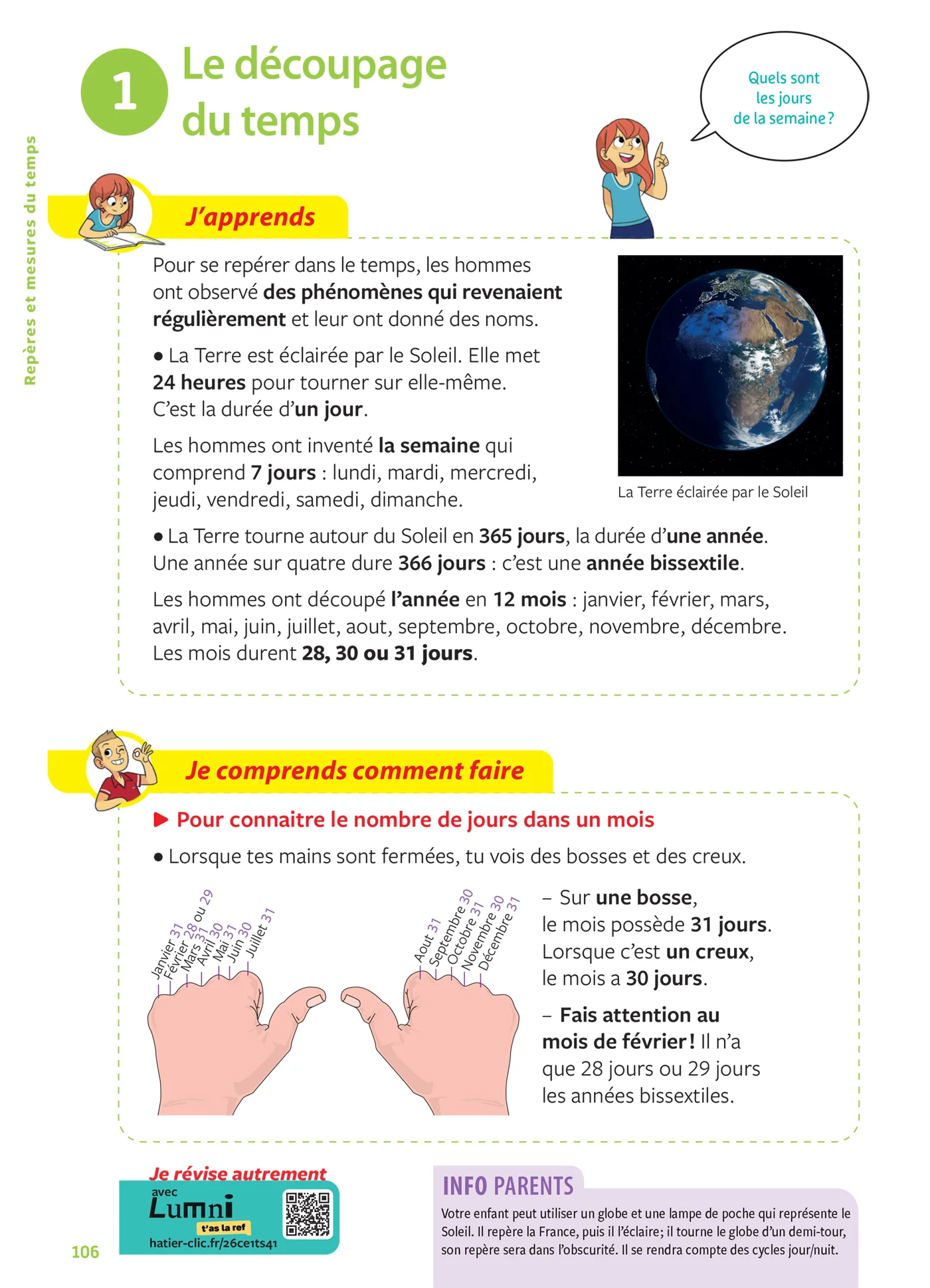Image du produit 11