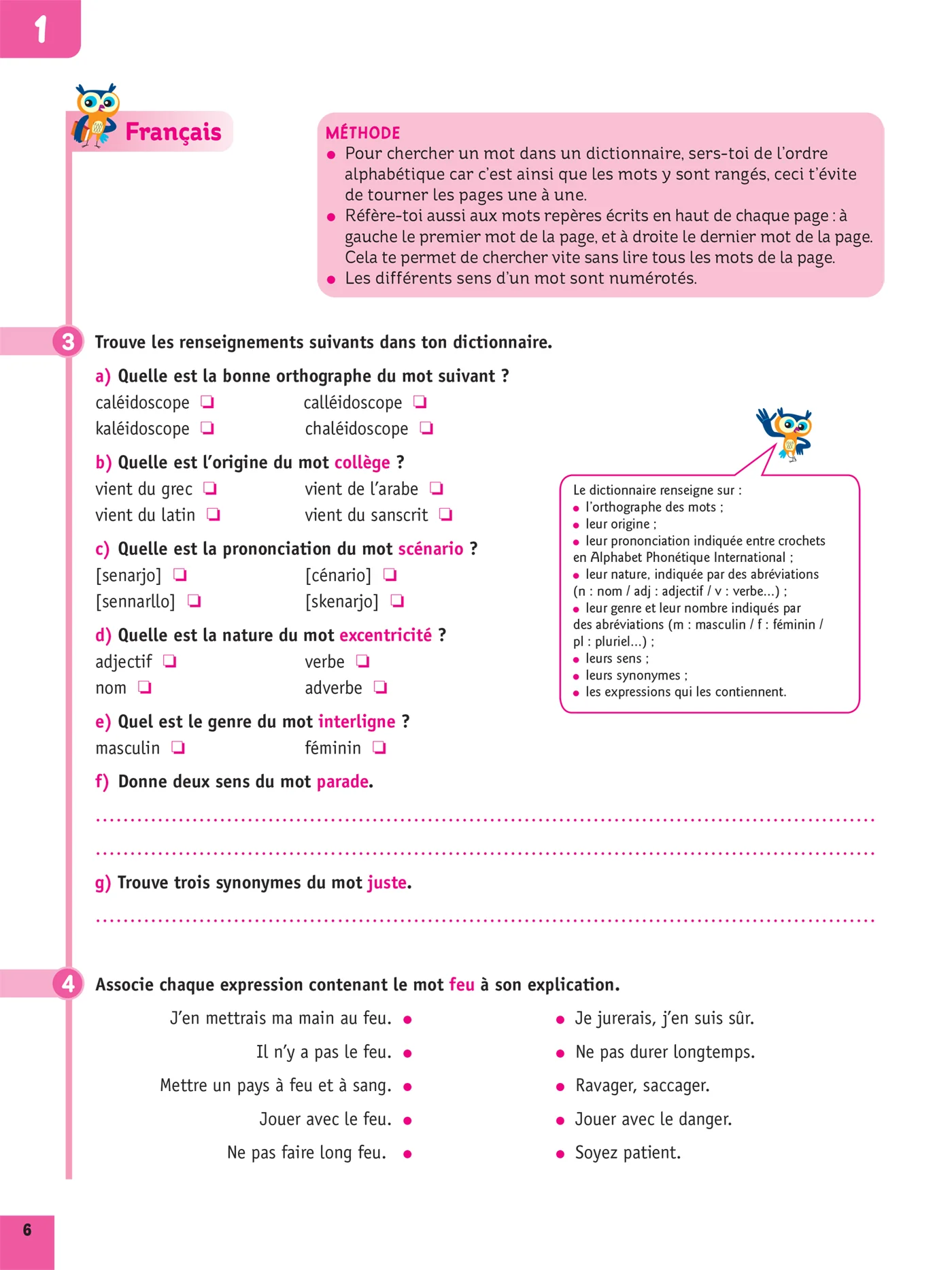 Image du produit 6
