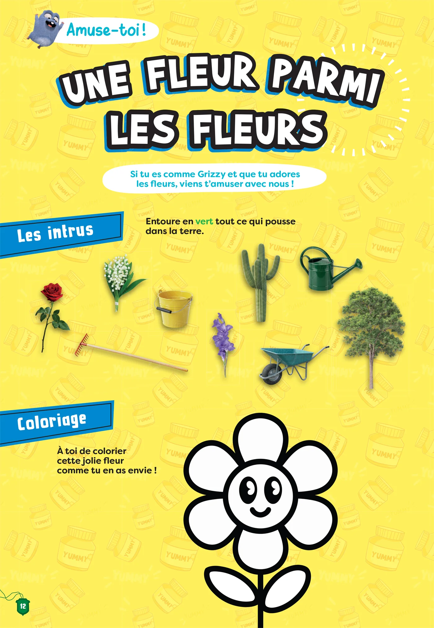 Image du produit 8