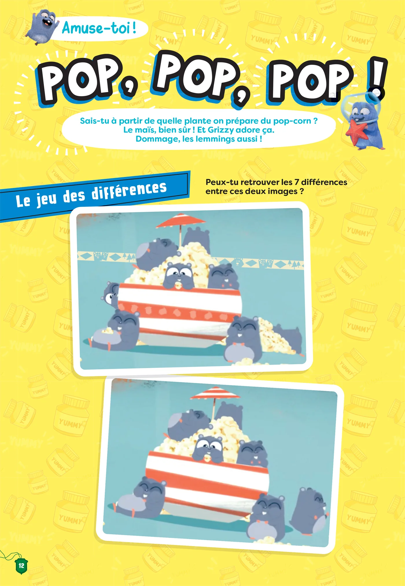 Image du produit 8