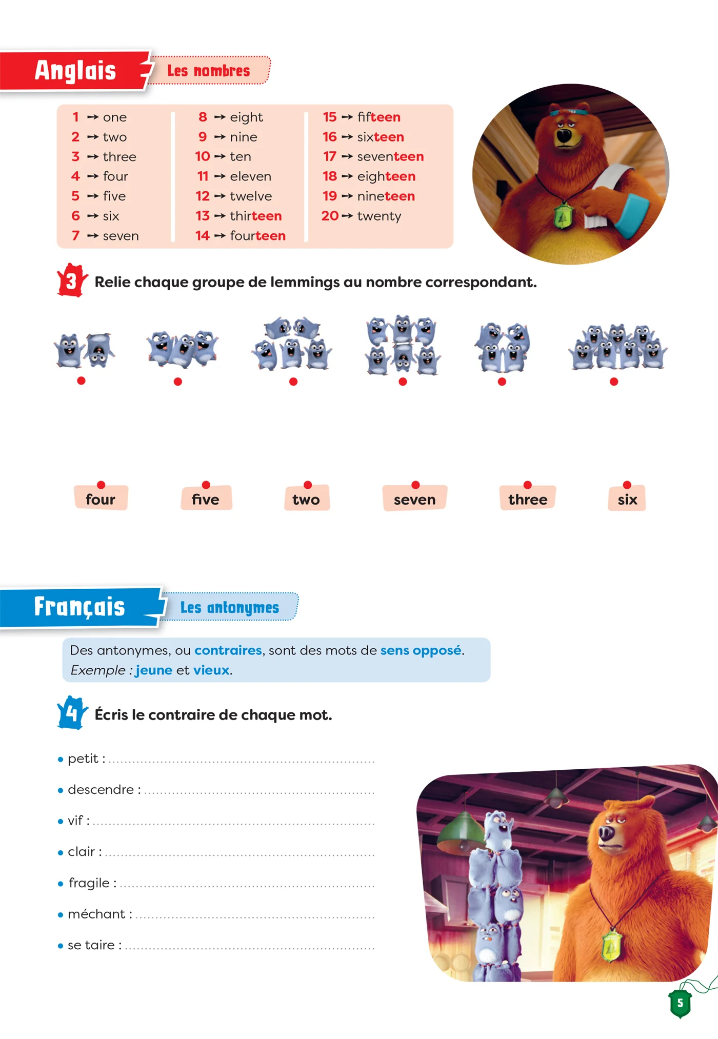 Image du produit 7