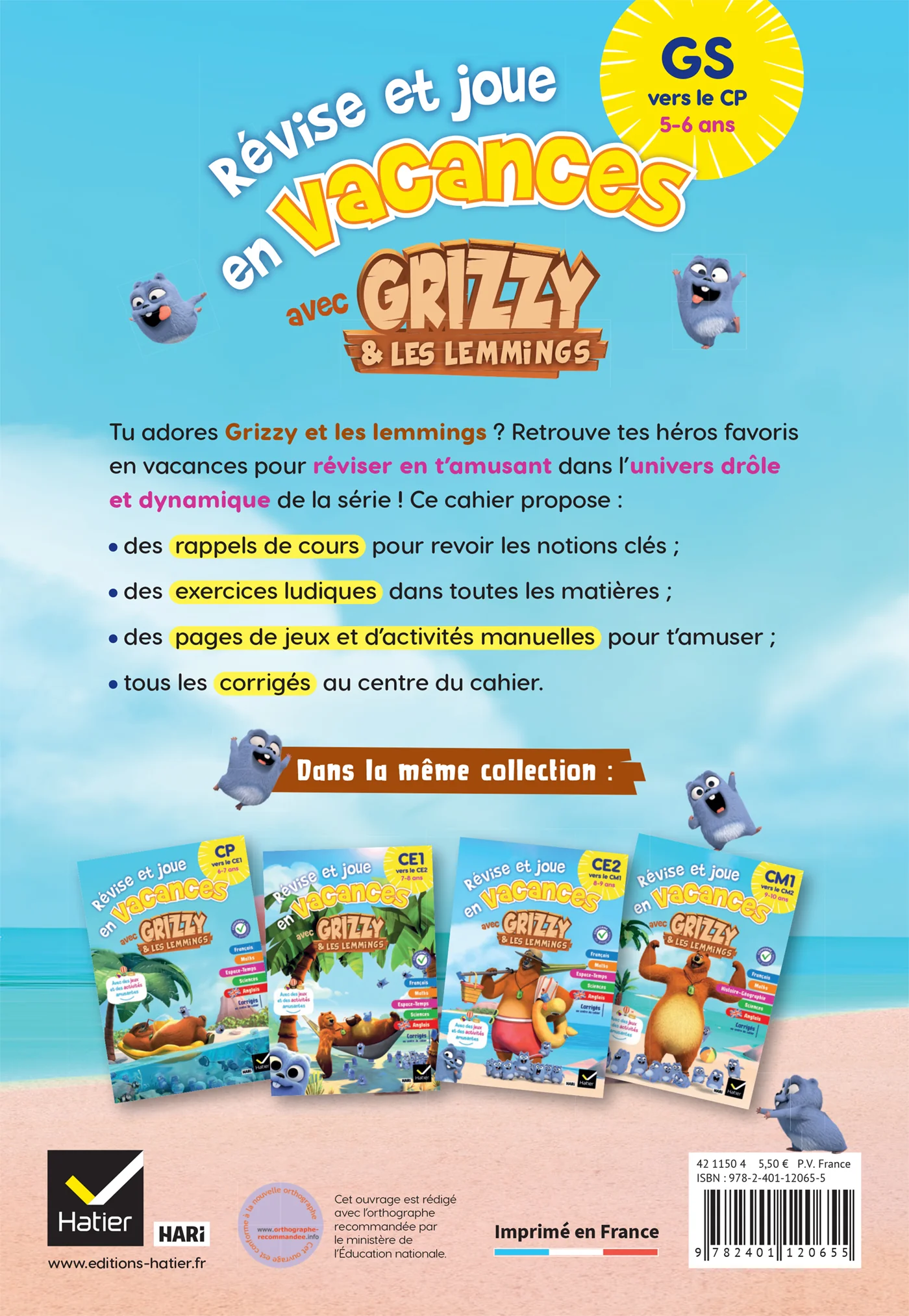 Image du produit 11