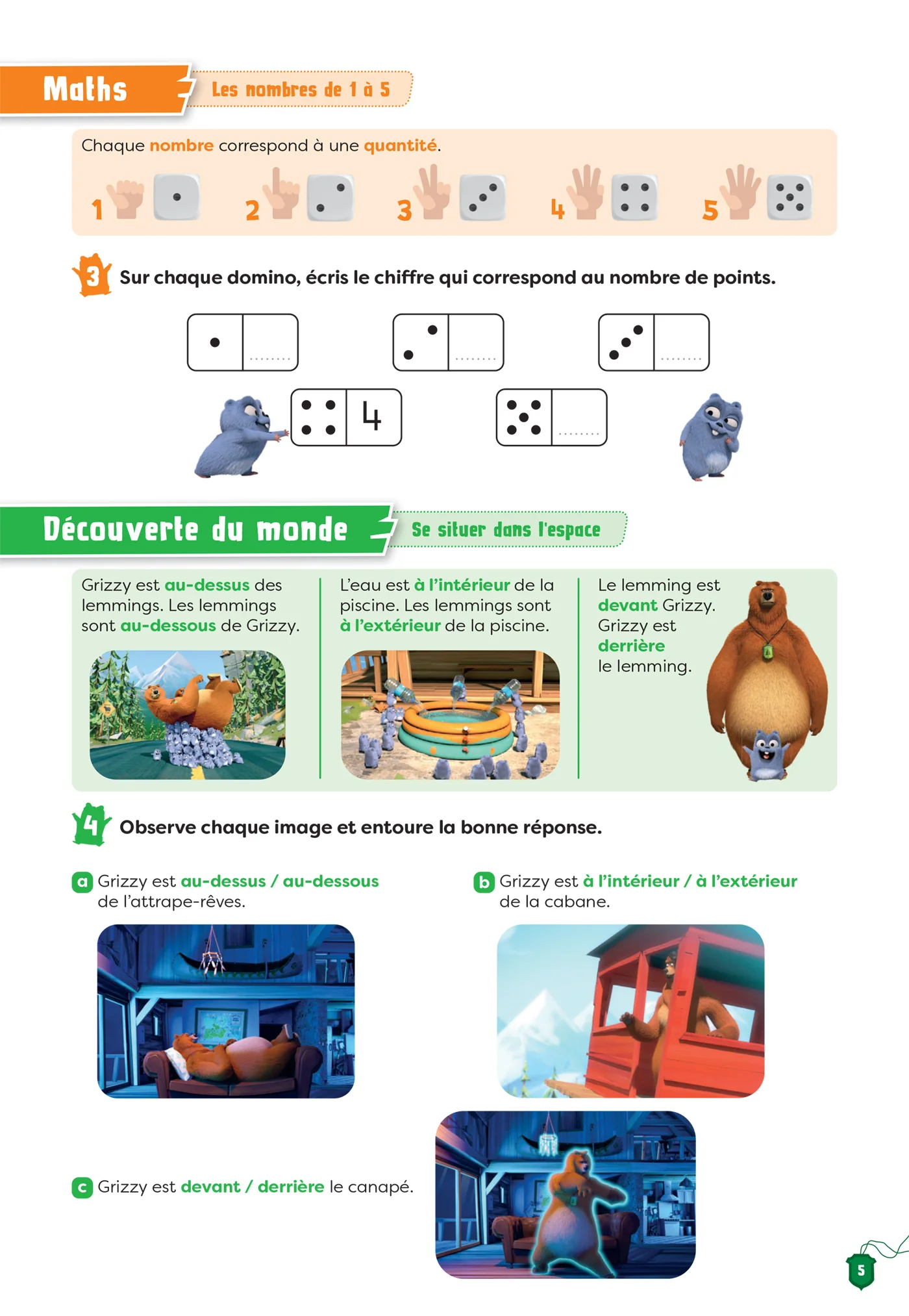 Image du produit 16