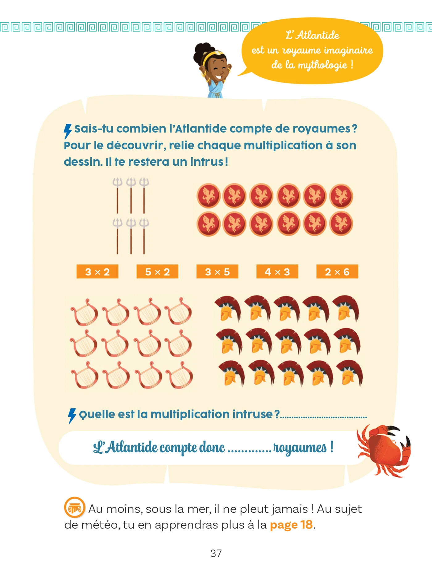 Image du produit 9