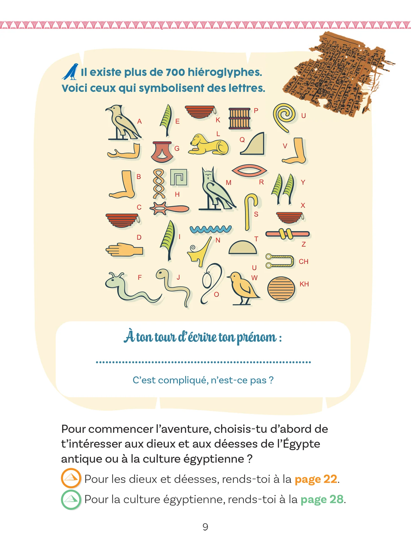 Image du produit 7