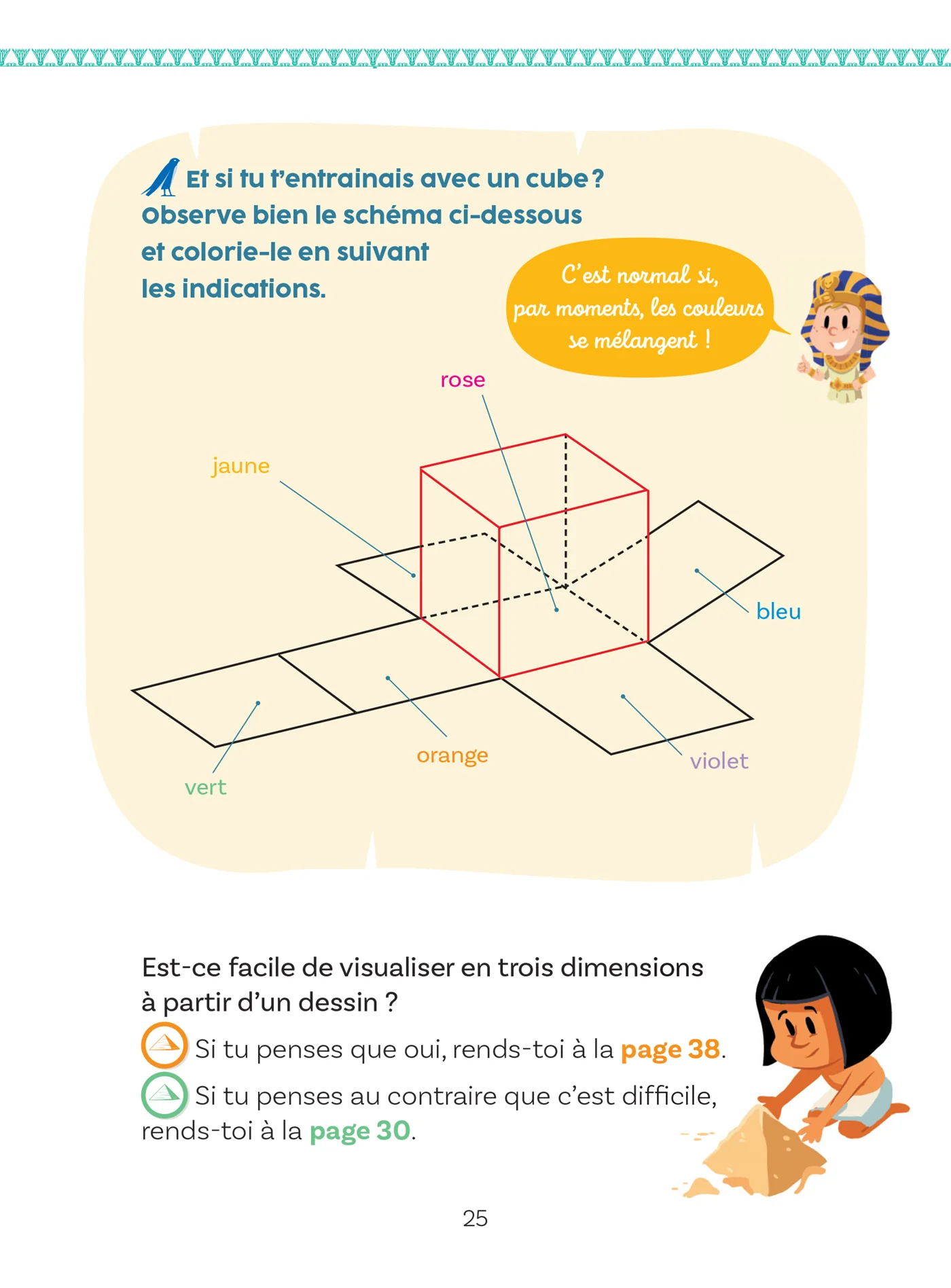 Image du produit 9
