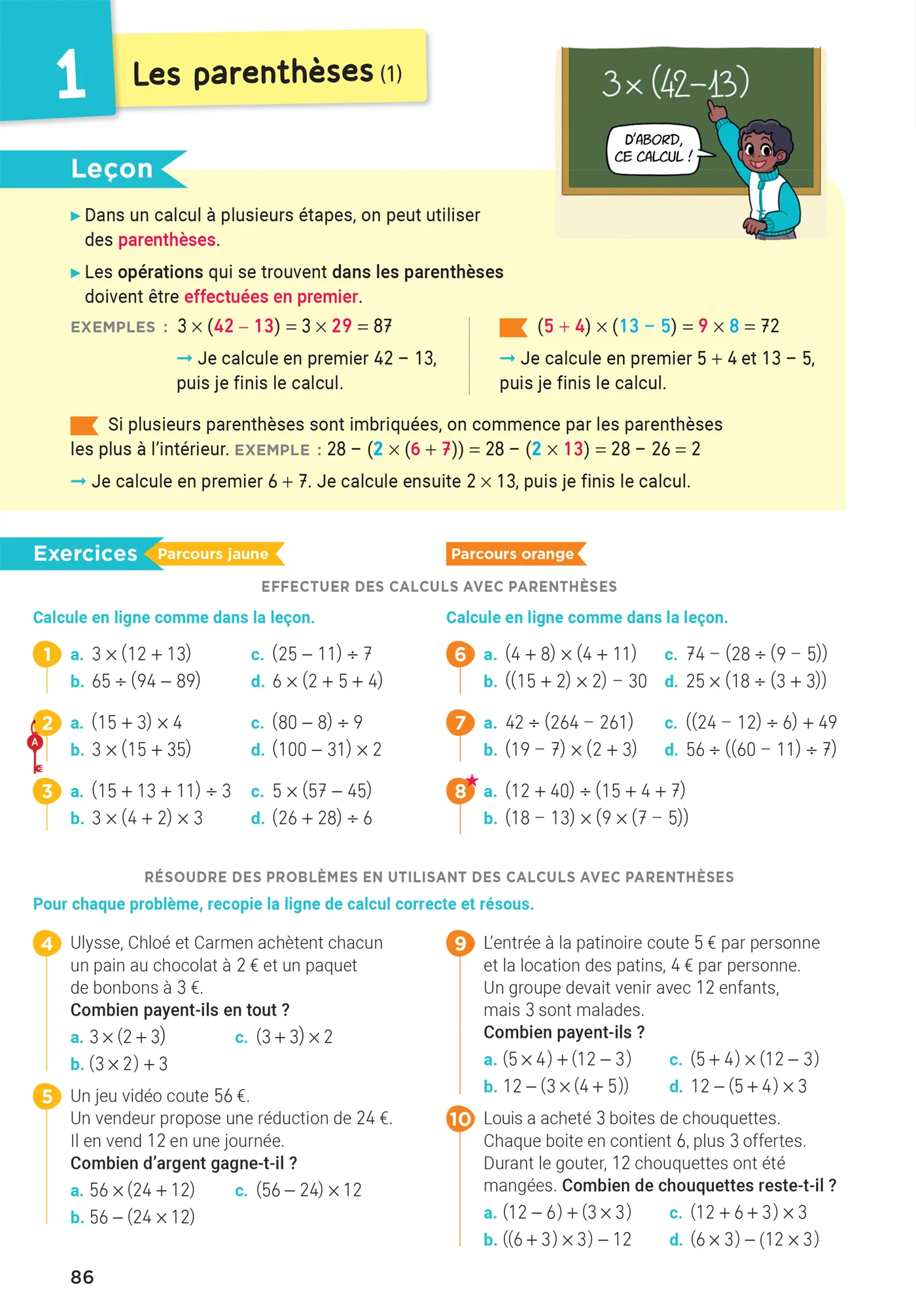 Image du produit 93