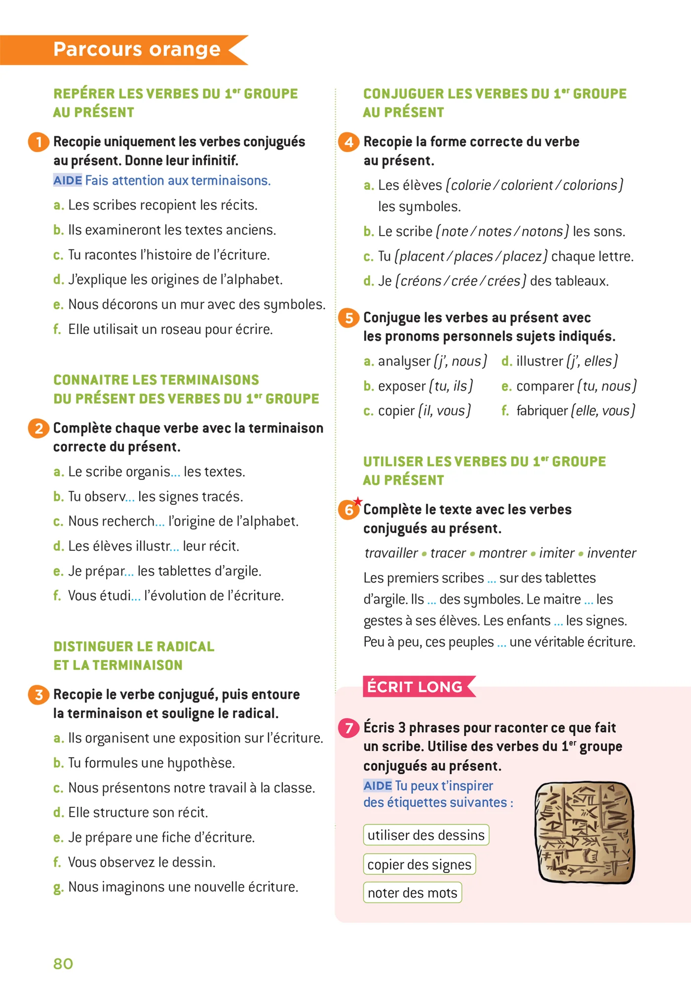 Image du produit 41