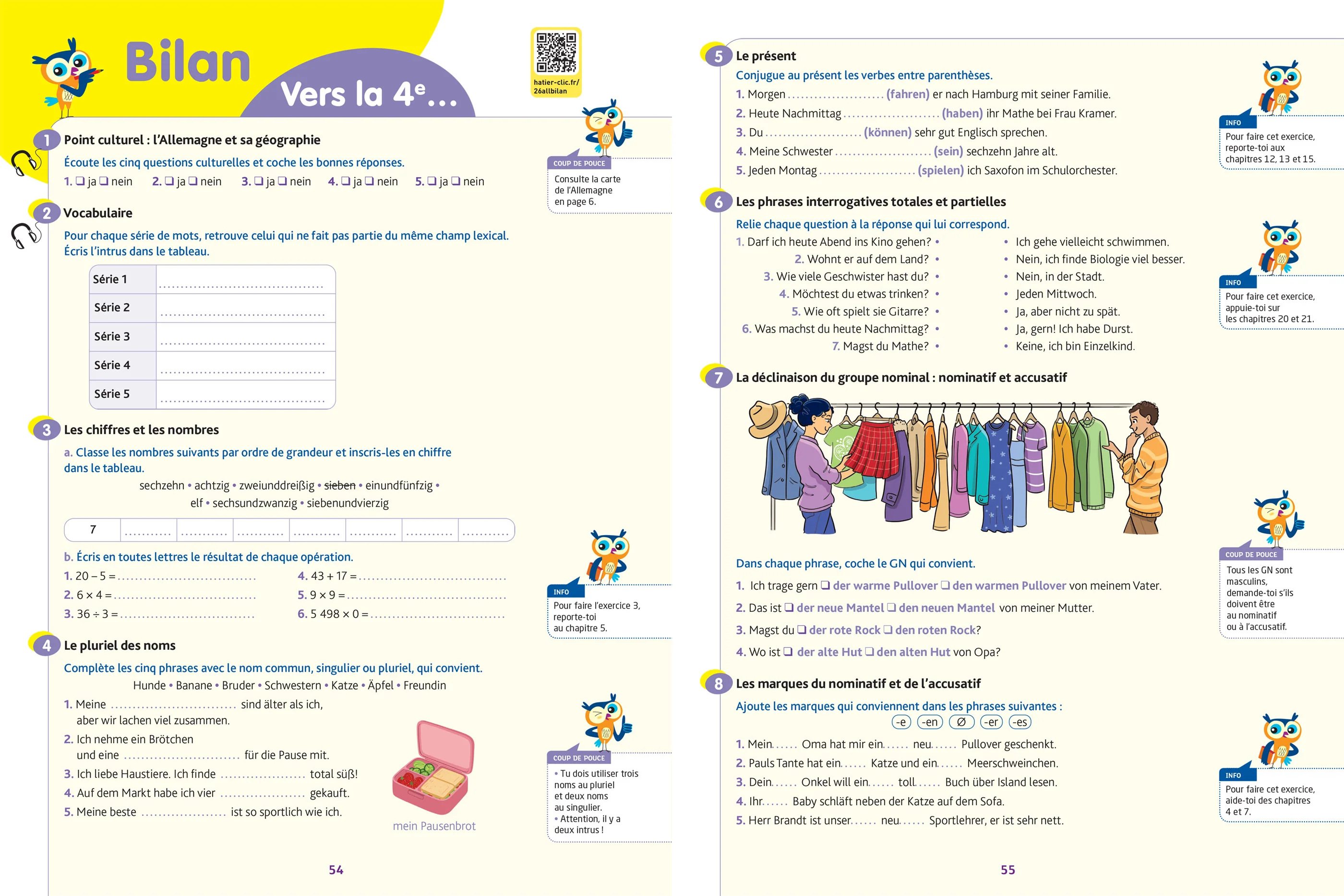 Image du produit 4