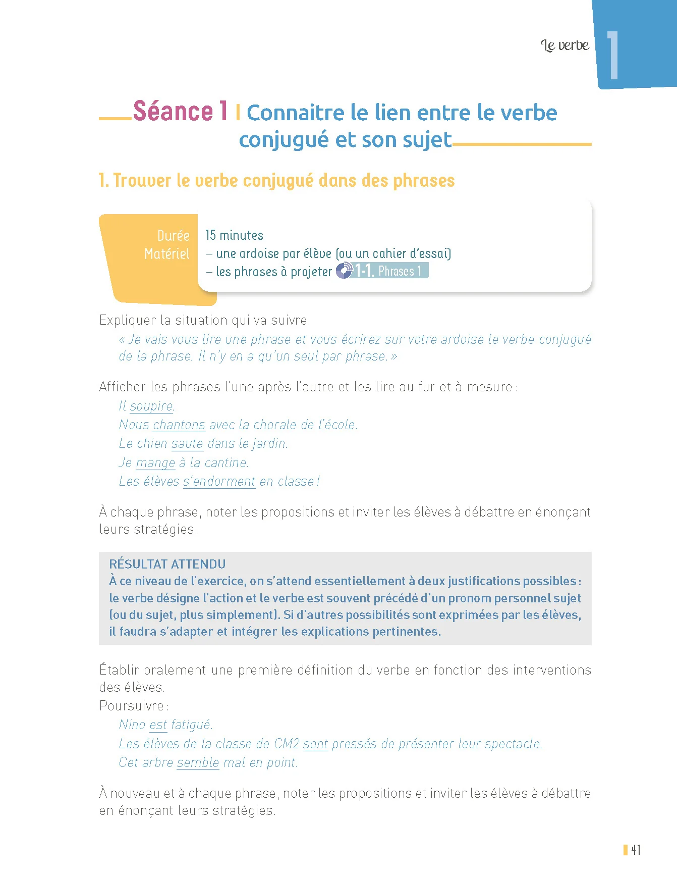 Image du produit 27