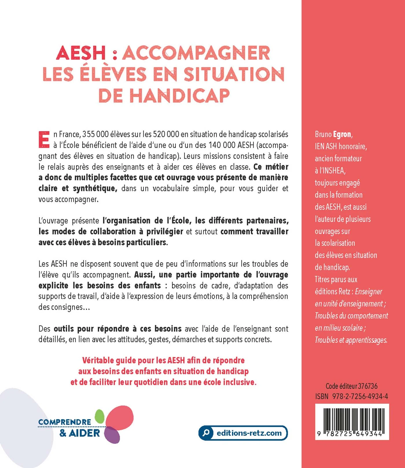 Image du produit 16