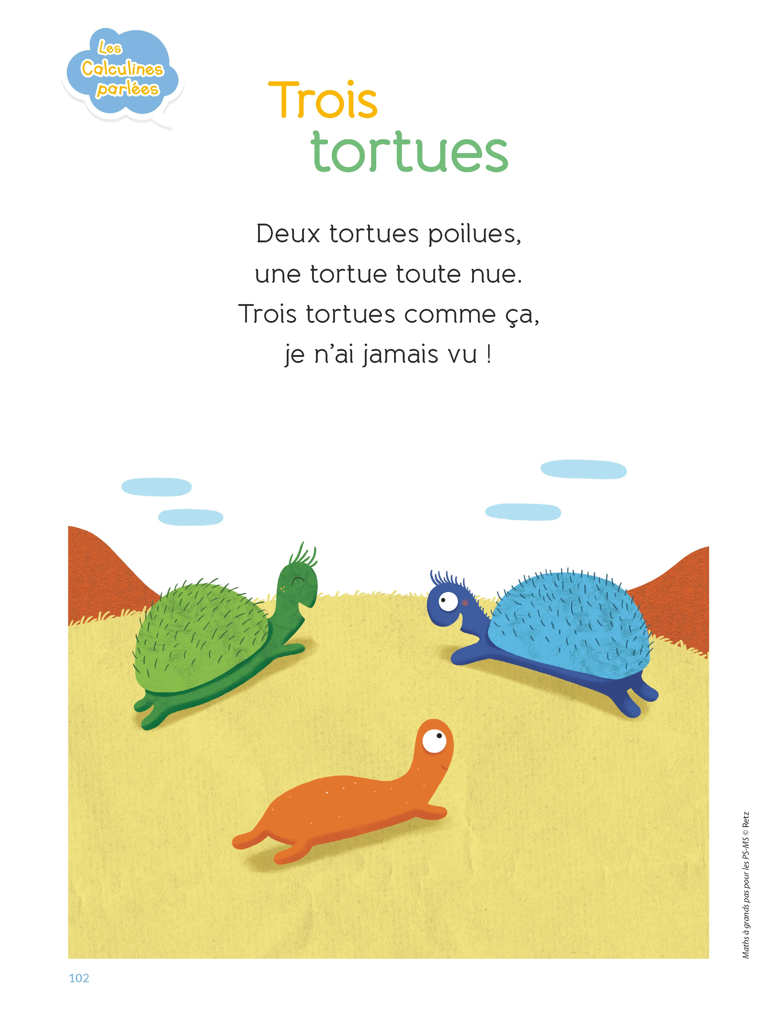 Image du produit 13