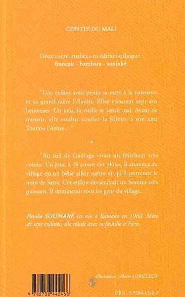 Image du produit 4