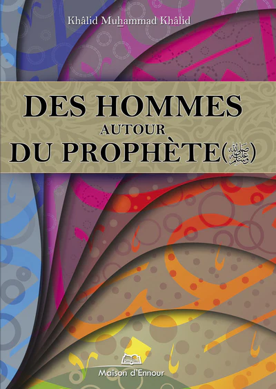 Image du produit 5
