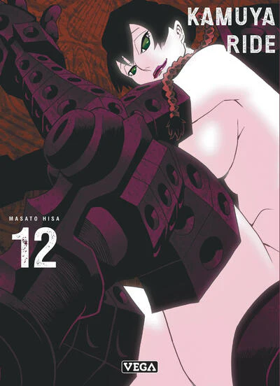 Image du produit 2