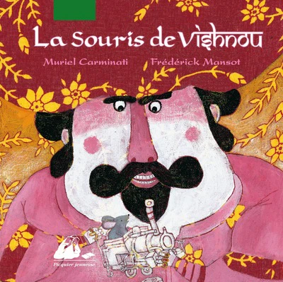 Image du produit 1