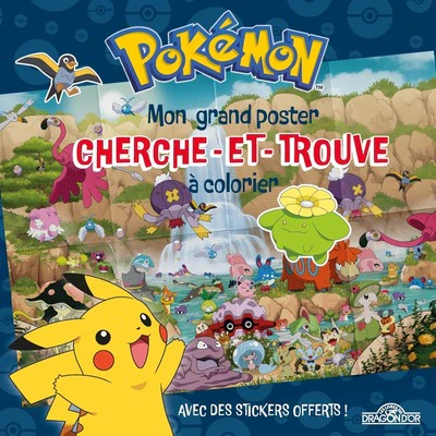 Image du produit 5