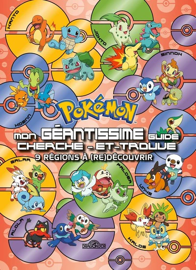 Image du produit 1